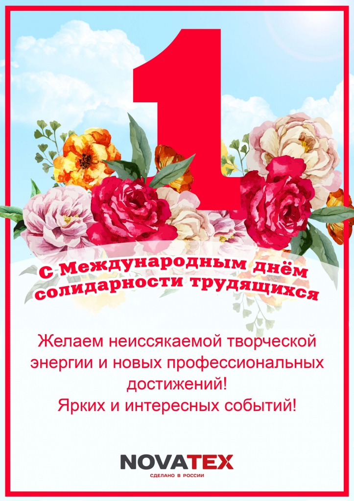 1 ¦Ь¦Р¦п(¦Т¦в¦Ю¦а¦Ю¦Щ) (1).jpg